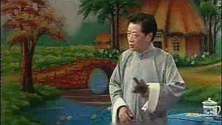 长篇绍兴莲花落《玉蜻蜓》10
