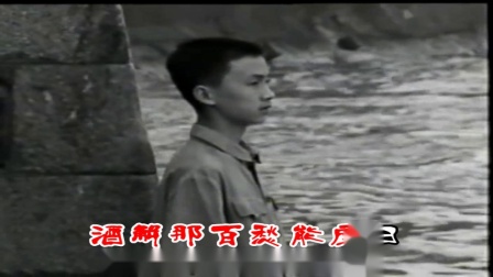 上党鼓书《清晨起来多郁闷》（杜十娘）