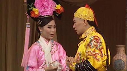 北京曲剧《珍妃泪》选段 岁寒方知晓 郭曾蕊