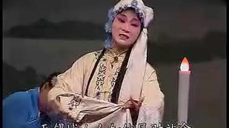 淮剧《成风英盘门》选场