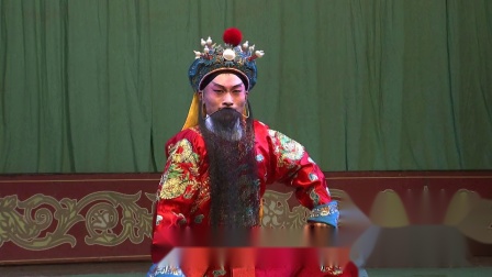 河北梆子《南北和》选段 郝士超