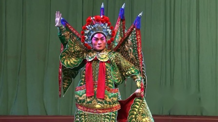 河北梆子《挑滑车》郝士超