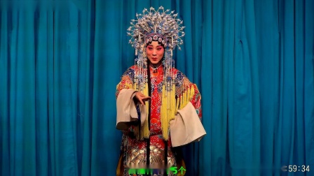 上党梆子《金水桥》（中）晋城市上党梆子剧院