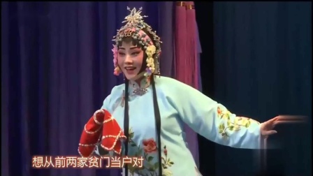 花鼓戏《喜荣归》叶红 罗勇 马可 刘海霞下载