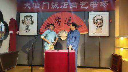 《大保镖》张泽轩 张军相声搞笑全集 笑的我肚子疼下载