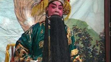 蒲剧温俊祥《辕门斩子》上下载