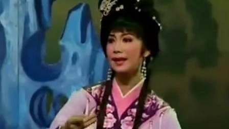 广东潮剧院二团《玉川救帅》黄娃娜 唱段