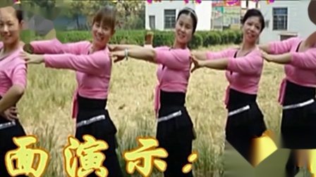 高安子君广场舞《格桑情歌背面》