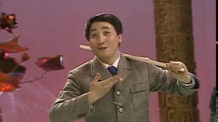 《刘海砍樵》姜昆 李谷一84年春晚湖南花鼓