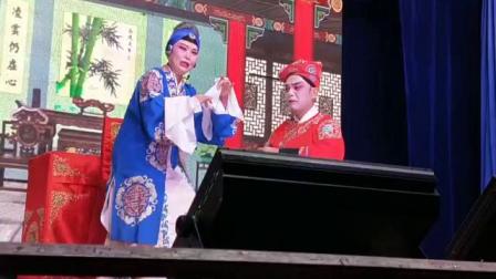 汨罗花鼓戏《全家义》 刘孝飞