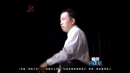 小品《关云长》耿直乔杉玩坏张子栋 动作表