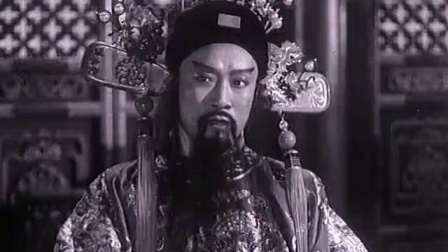 魏荣元 评剧《秦香莲》与驸马打坐开封堂上 