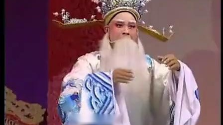 潮剧选段《寇准闯殿》 潮州市潮剧团王流书