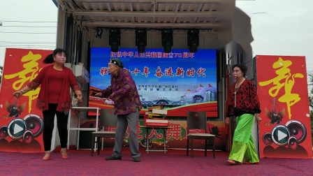 《争婆婆》吴银珍  马玉兵  陈胜华小品 真是精彩极了下载