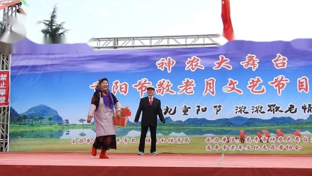 小品《卖扁食》为民快乐歌舞团演出 观众捧