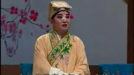 湖南衡阳花鼓戏《金龙赶妻》