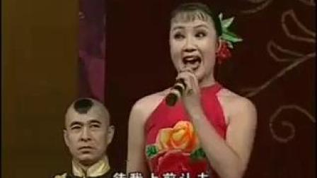 东北二人转《马前泼水选段崔氏女认夫》孙丽