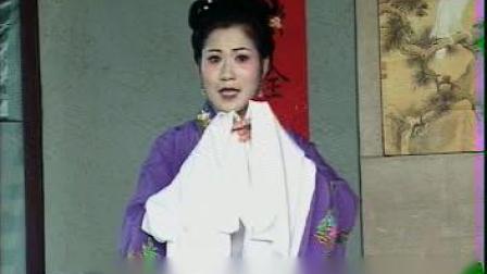 庐剧《还原配》 1