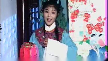 庐剧《还原配》 8
