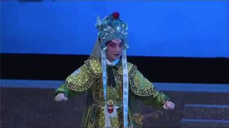 粤剧《兰陵王》节选（二）
