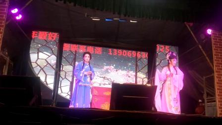 《偷龙换凤》漳州市道清歌仔戏剧团