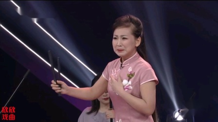 河南坠子《报母恩》胡中花