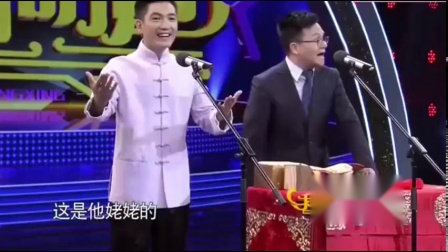 《我就为玩儿》李伟健 吉祥相声大全 观众笑