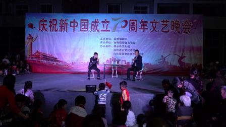 小品《脱贫共富》修水文化站 观众笑声此起