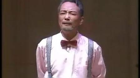 小吕剧《三媳参会》