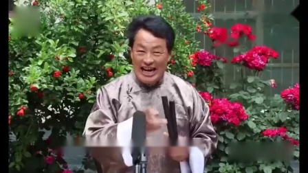 河南坠子《为钱》黄兆得