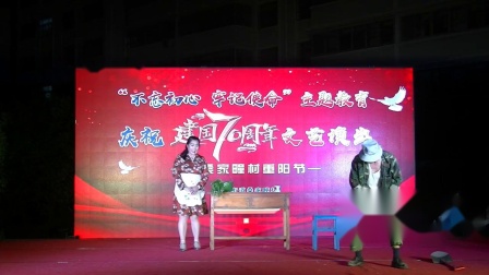 《俺也想当模范》洒红梅 金勇 张建忠 李刚小品搞笑大全 观众都笑坏了下载