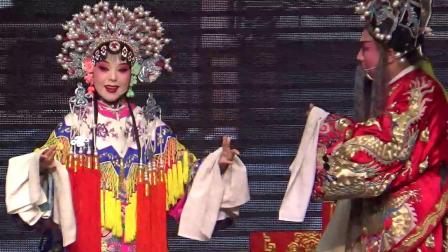 婺剧《回龙阁》上 明珠婺剧团