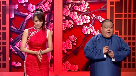 《唱给你听》相声有新人 姬天语 刘喆相声大全 引得全场爆笑下载