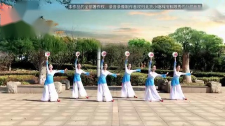 春英广场舞《秋梦》团扇舞蹈