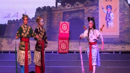 婺剧 《蔡文德下山》姜艳芬  项小芬下载