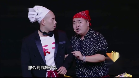 《爵士高手》跨界喜剧王4 邓紫棋 杨树林 东子小品搞笑大全 真是太逗了下载