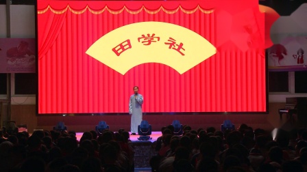 相声《慢性子》包袱笑点一个接一个