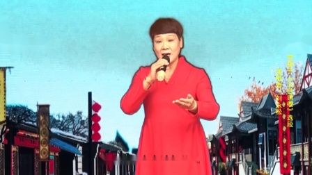 上党梆子《五世请缨》选段 演唱者 刘永松