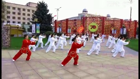 庆祝建国70周年24式太极拳表演