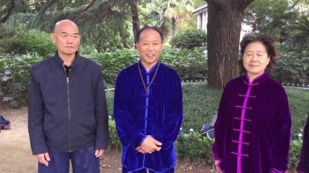 太极拳（南通）老师破解炼拳要点