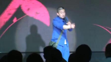 二人转顺子