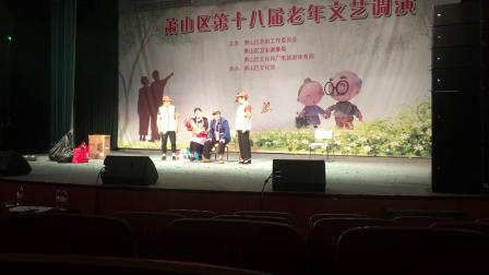 小品《通道》剧情爆笑乐翻天