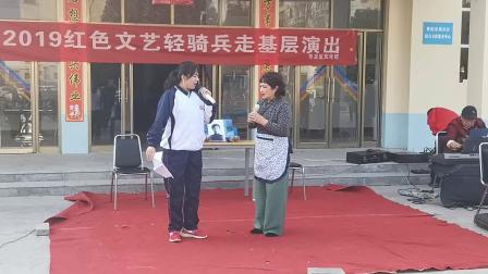 《圆梦》翟瑞玲  赵丽霞  程富贵豫剧小品搞