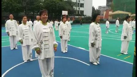 锦江区第七届老年42式太极拳比赛