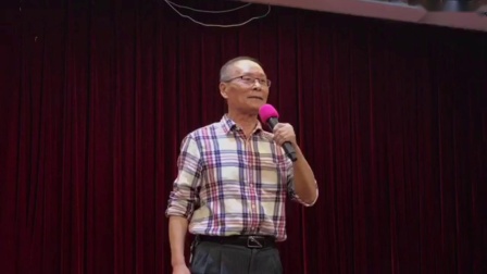 沪剧《一曲相思寄台湾》