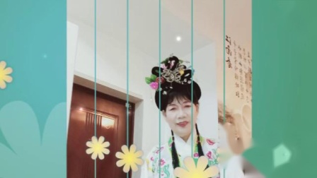 闽剧《双娇公主》
