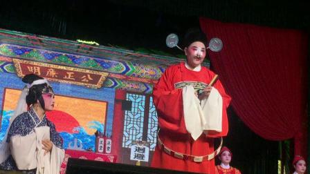 婺剧 《龟山恨》（义乌二团赤山寺演出）