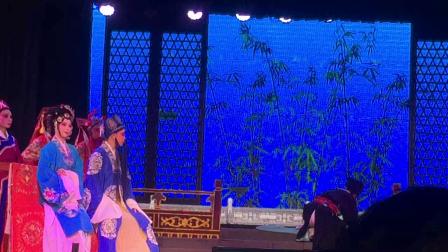 婺剧《 双破钉》（君勇婺剧团澧浦演出）