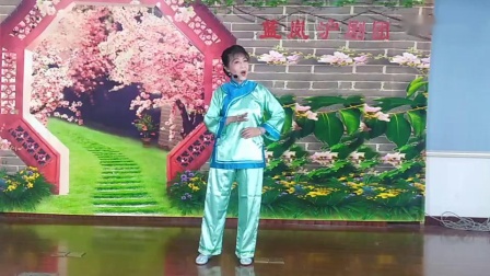 沪剧《葛毕氏自叹》包菊英