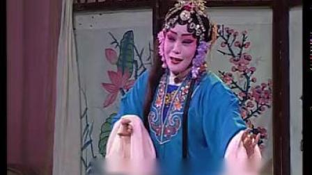 淮剧《李翠莲》全场